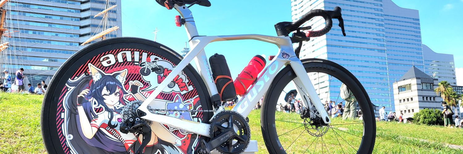 Agate(痛チャリニキ)👾🌲🌽💬🔁💙🍙💫 banner