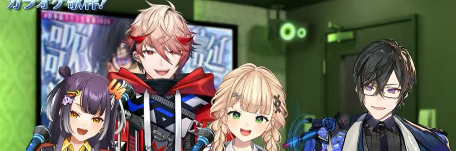 あかり🍕🎢 banner