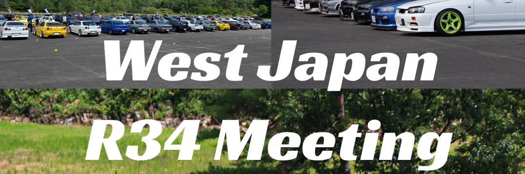 WestJapan R34 Meeting banner