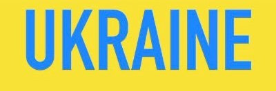 achu banner