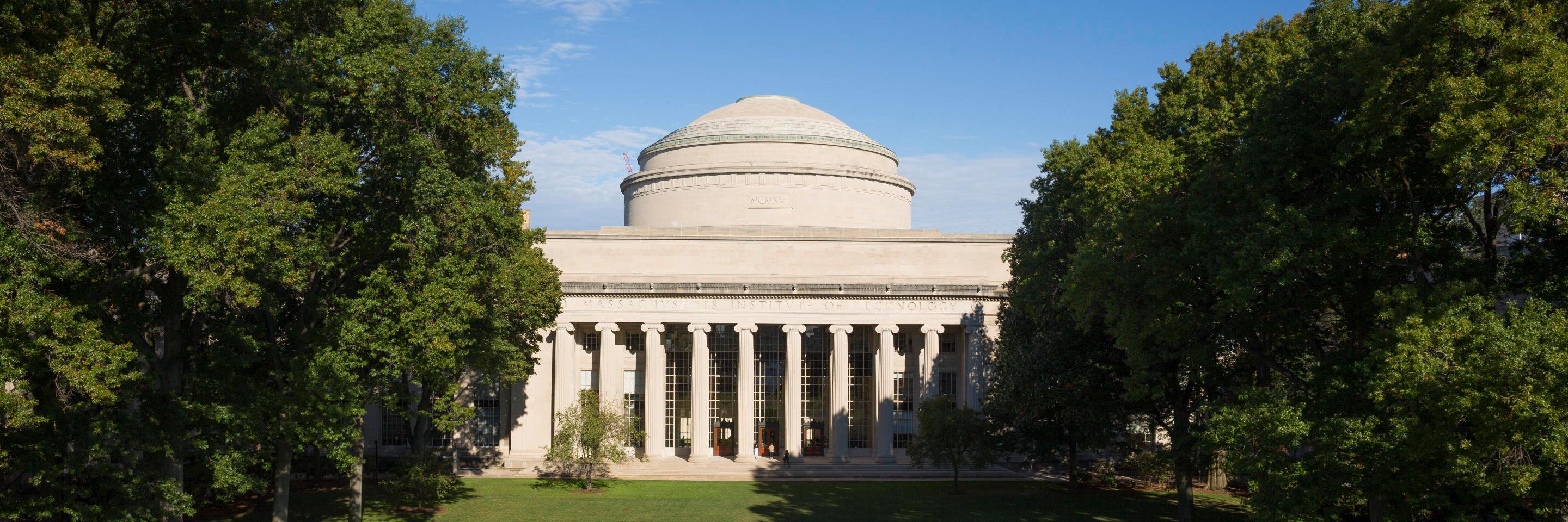 MIT Human Resources banner