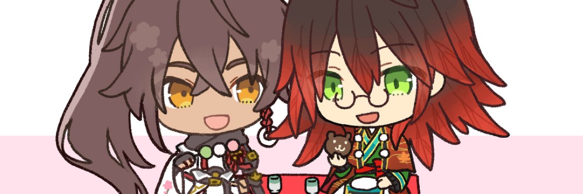 せっか banner