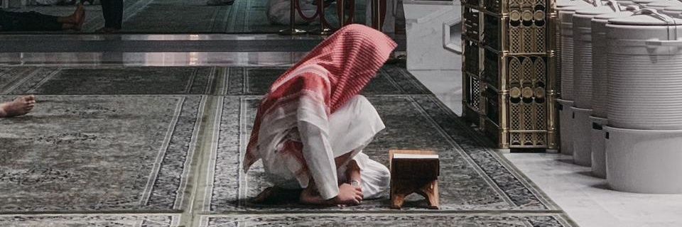 عبد الله. banner