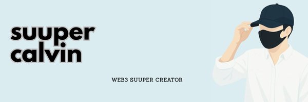 SuuperCalvin Profile Banner