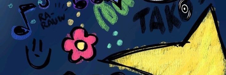 ยาหยี banner