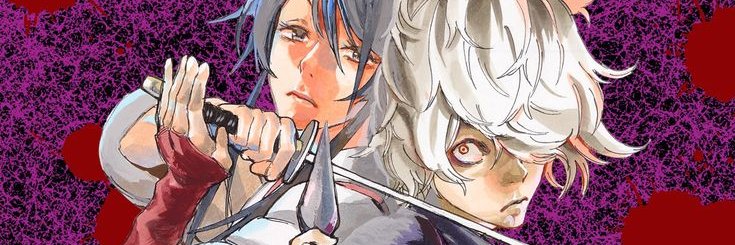 ً banner