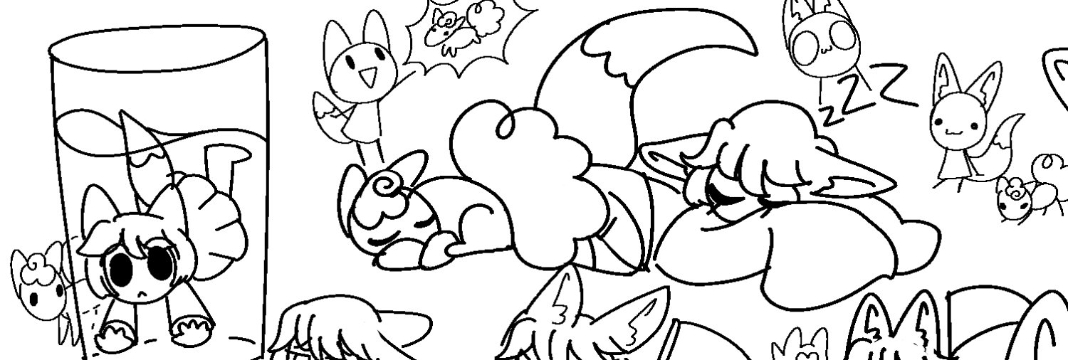 SeckSea's banner