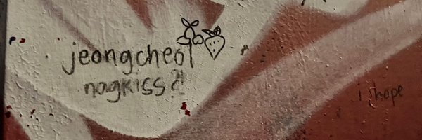 espressoesukups Profile Banner