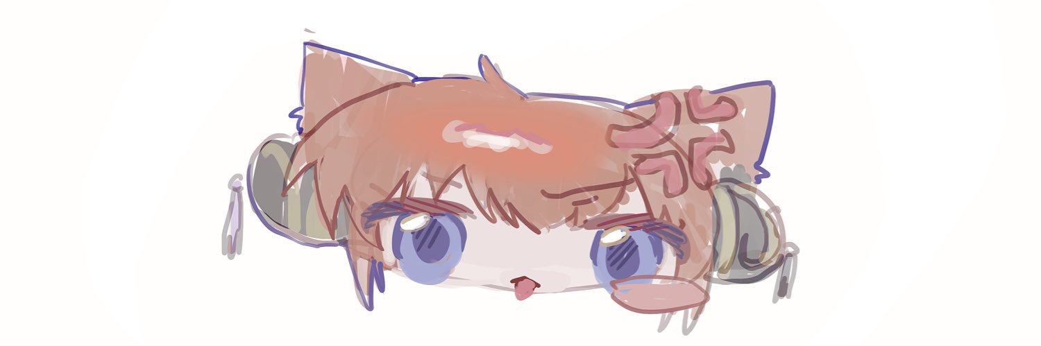 いけのぬし banner