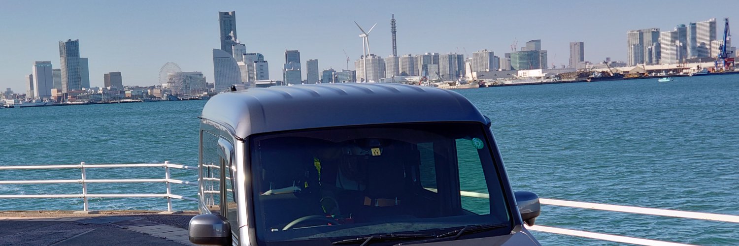 電気管理事務所⚡るぅ banner