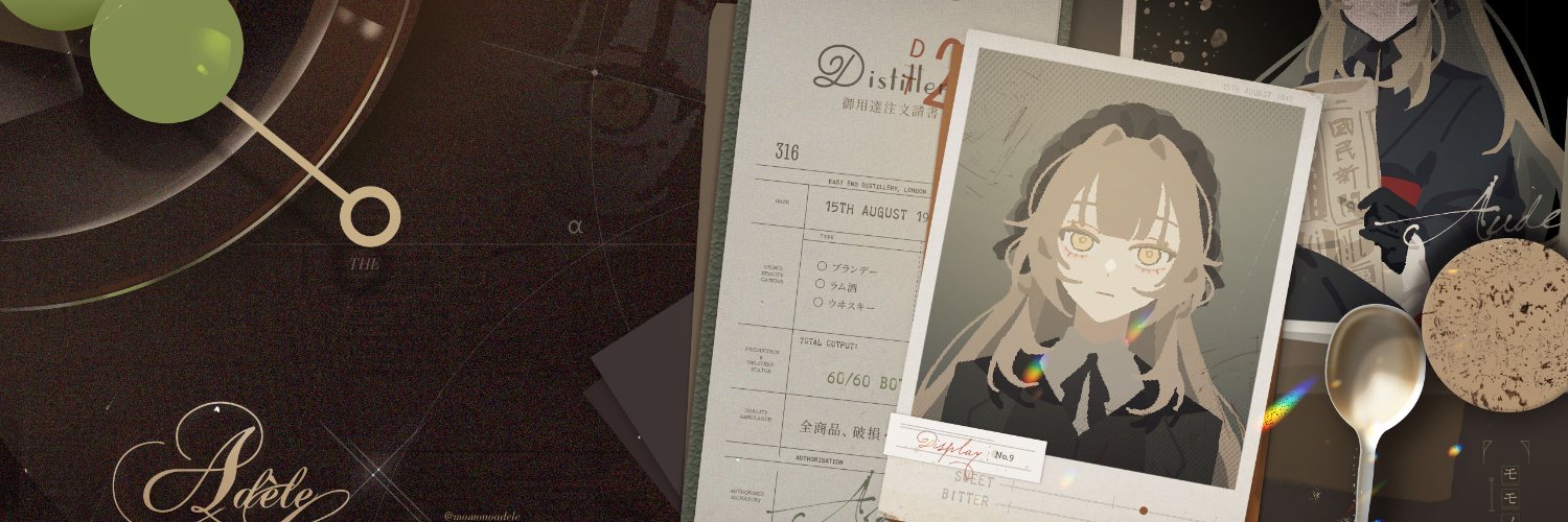 momonoadele's profile banner image