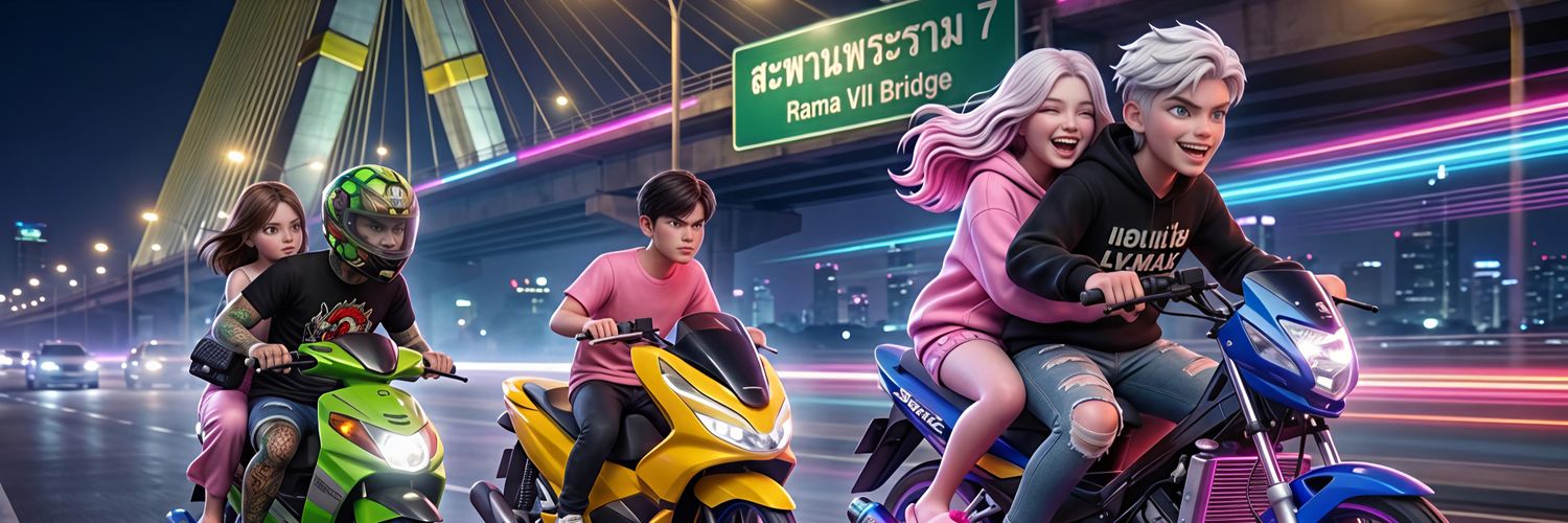 Tsuperpig's profile banner image