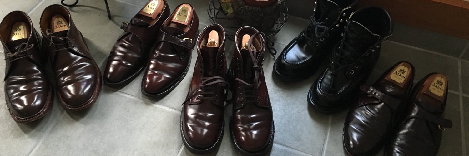 alden79's profile banner image
