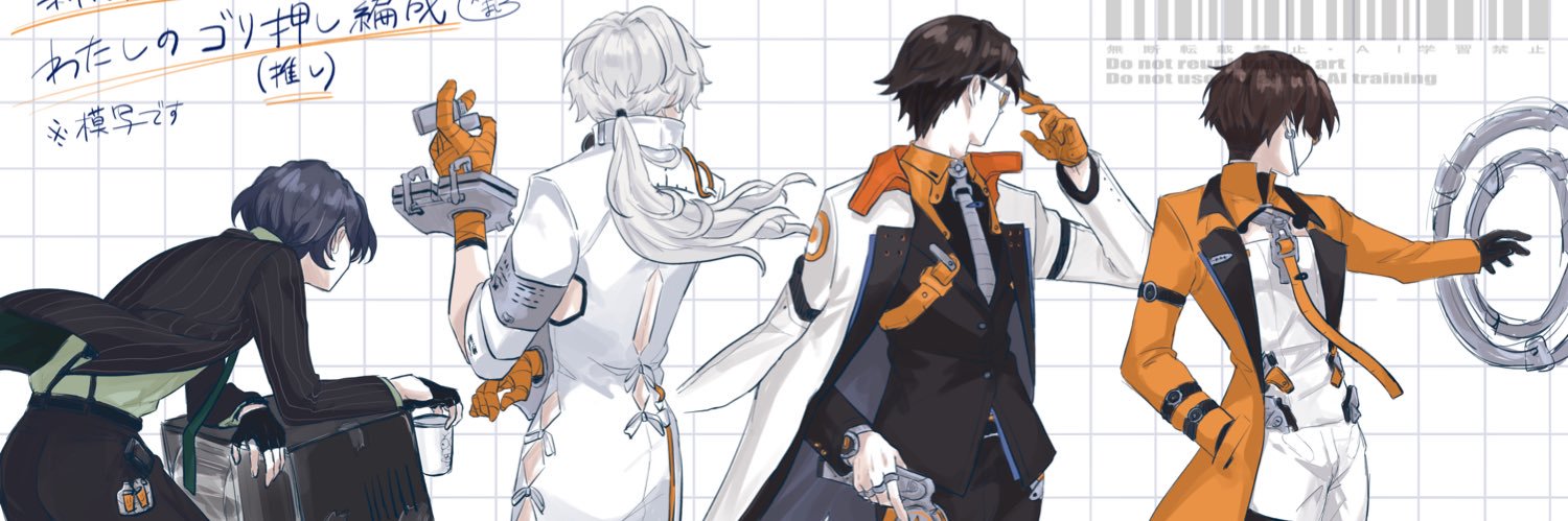 ma_3mi46_'s profile banner image