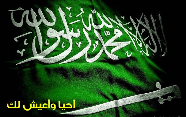 aymannor's profile banner image