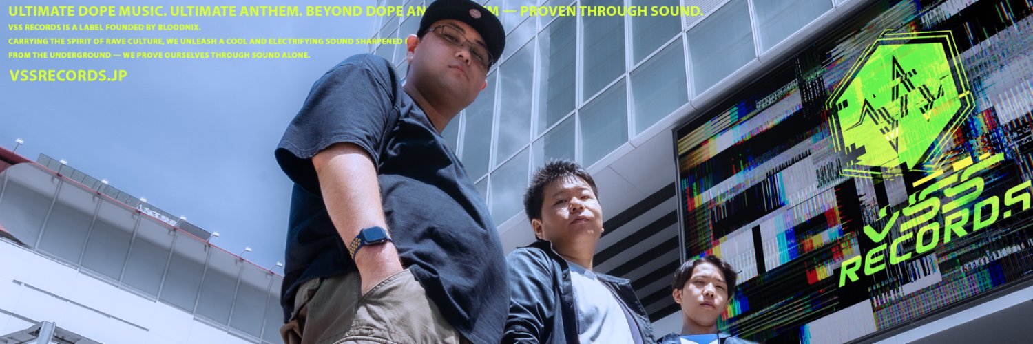 VSS RECORDS banner