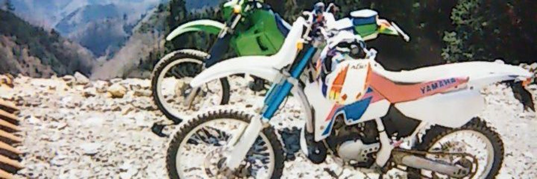 MXRiderTAK's profile banner image