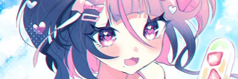 ♡ Princess Tapioca | Debut 2026♡ banner