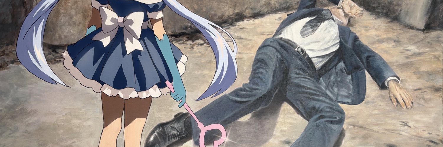 TXQ FICTION/魔法少女山田's banner