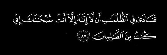 ABDULLAH 🇸🇦 banner