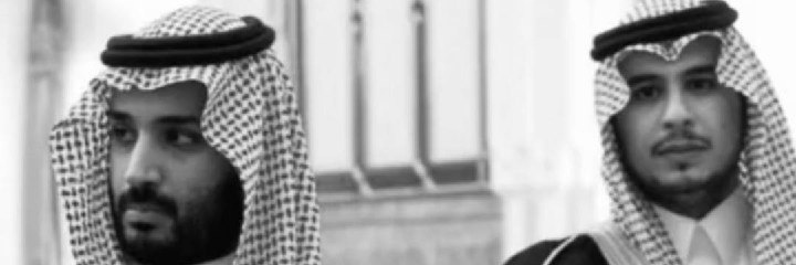 x banner