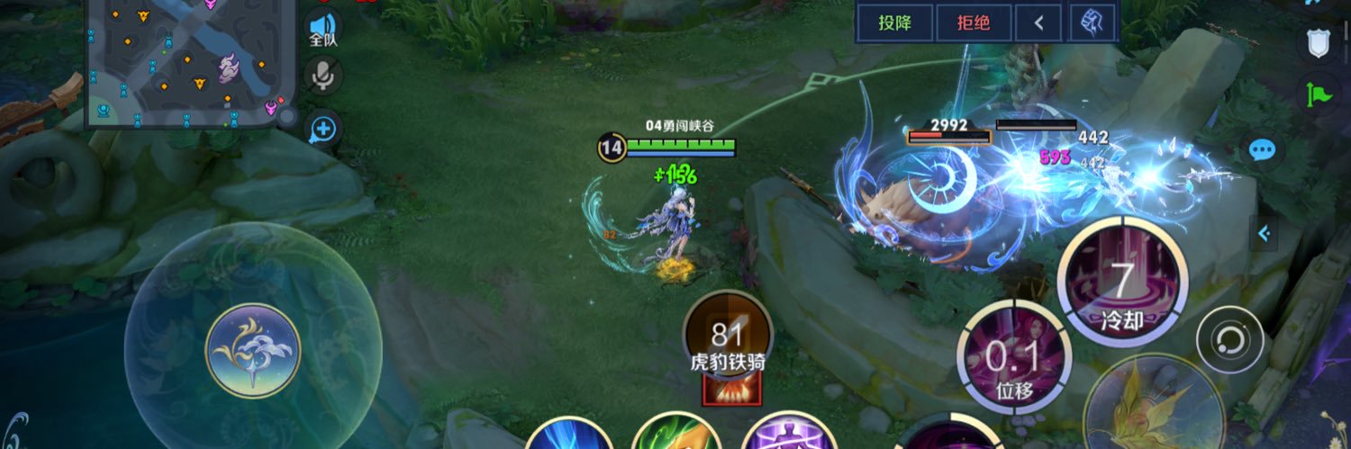 xin073788's profile banner image