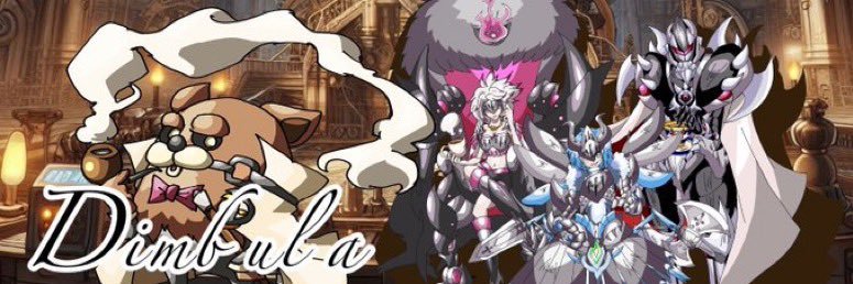 ディンブラ banner