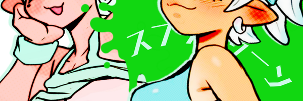 SlLVERTENTACLES Profile Banner