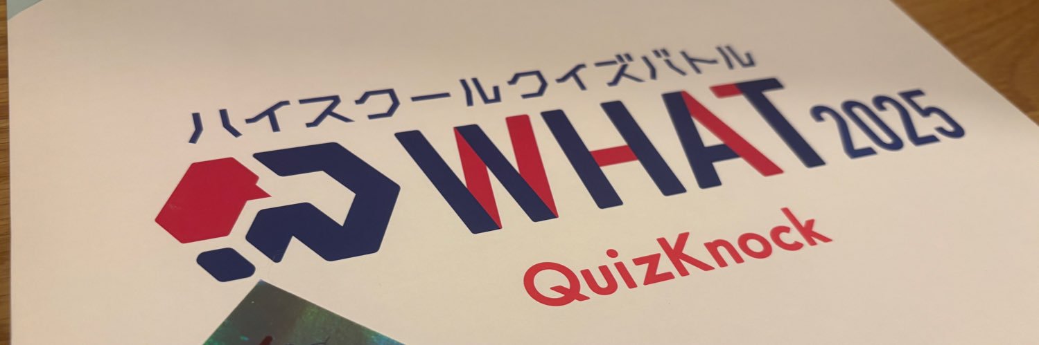 BQC_left's profile banner image