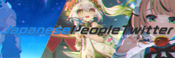 JPT_Struggles Profile Banner