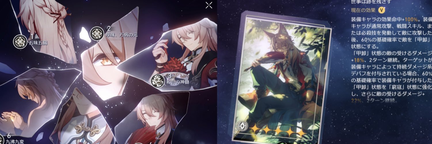 kasa__kun0103's profile banner image