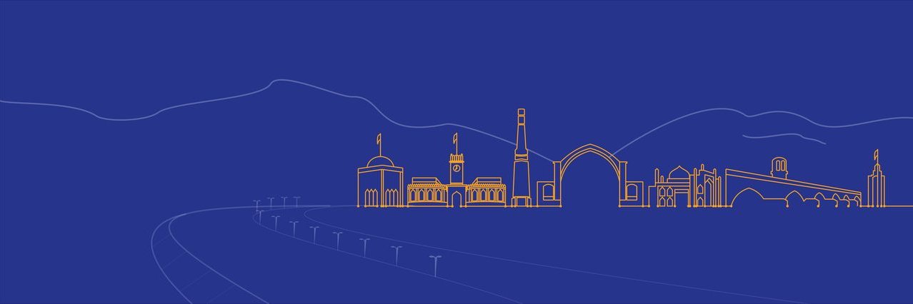 AFG Embassy Azerbaijan banner