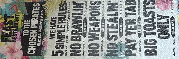 mmtr665544 Profile Banner