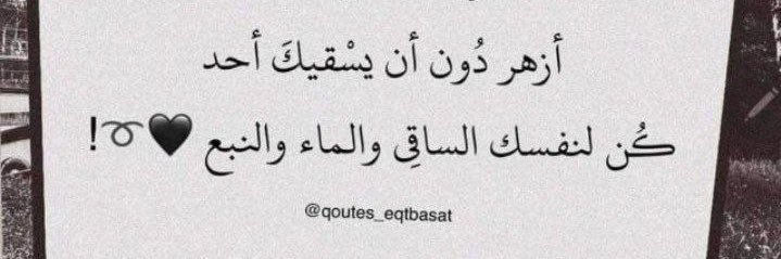 احساس✨ banner