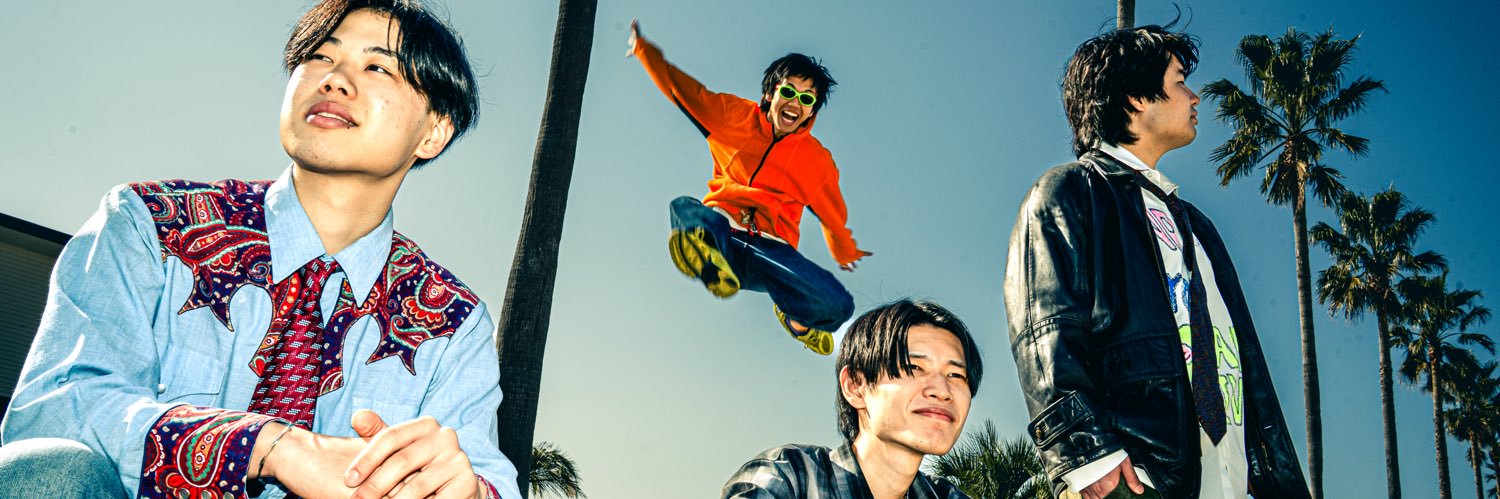 Groove Junction banner