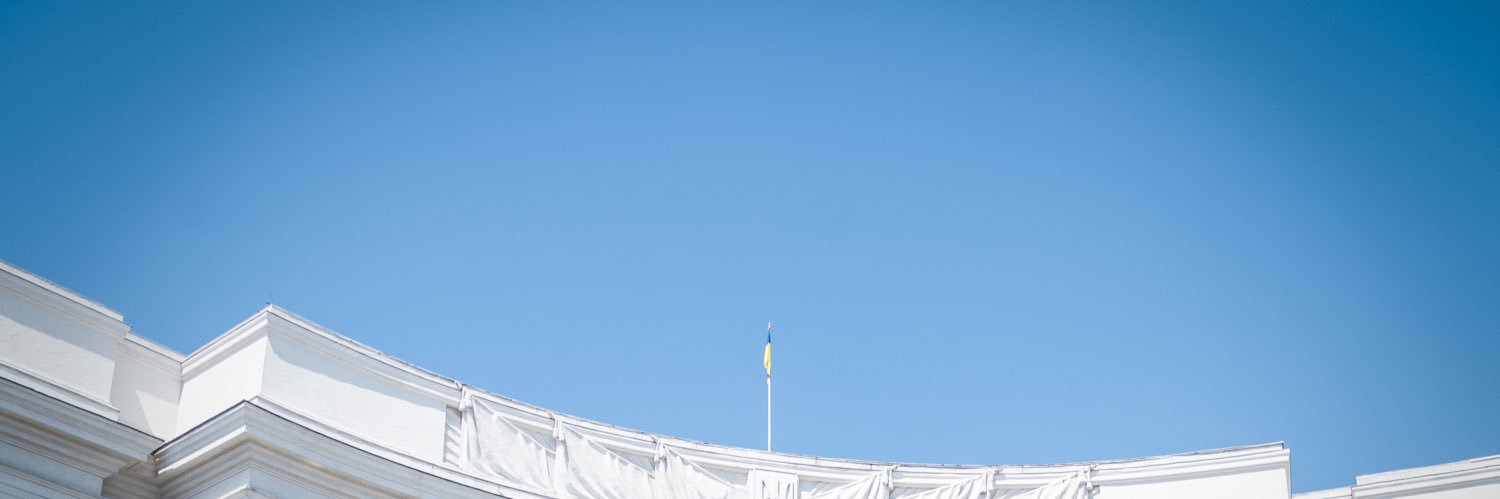 Heorhii Tykhyi's banner