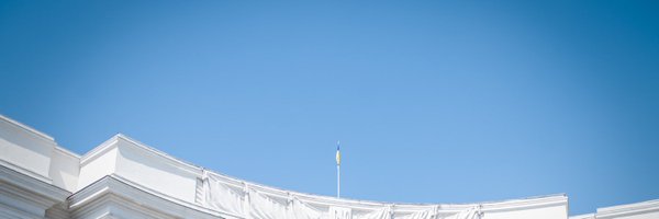 SpoxUkraineMFA Profile Banner