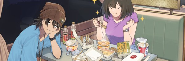 cakranid Profile Banner