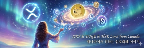 TraveltoWorld77 Profile Banner