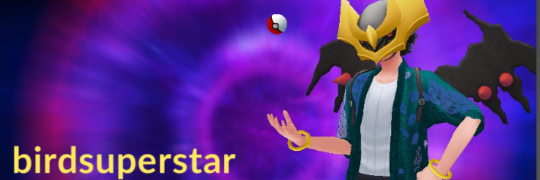 TRHS_ワシ banner