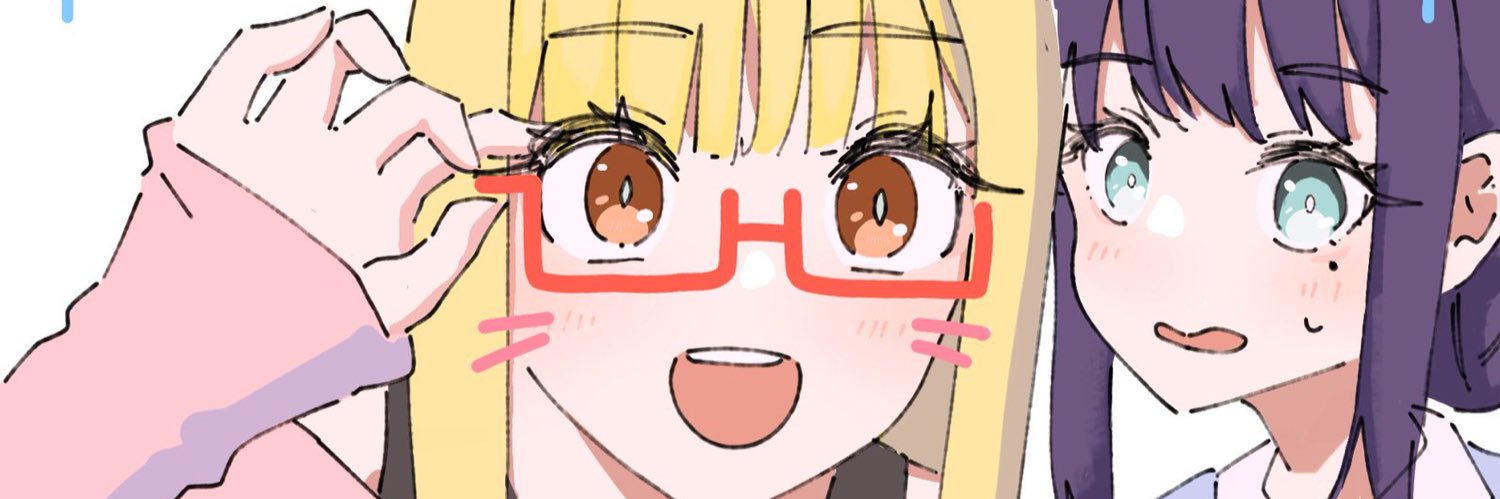 chronocross's profile banner image