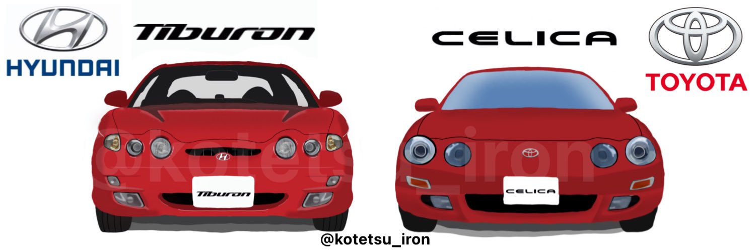 kotetsu_iron's profile banner image