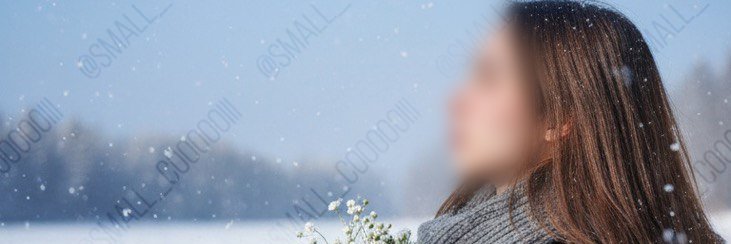 是小可呦（可愛的3.0）♂️ banner