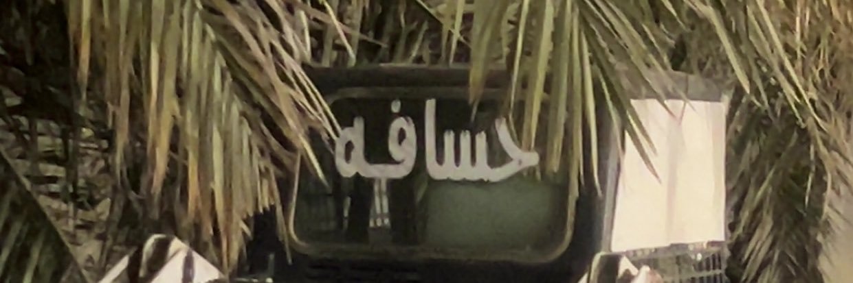 Y🩺👨🏻‍⚕️ banner