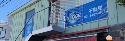 whatsglobe's profile banner image