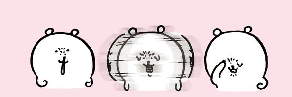 cchhaanngge Profile Banner