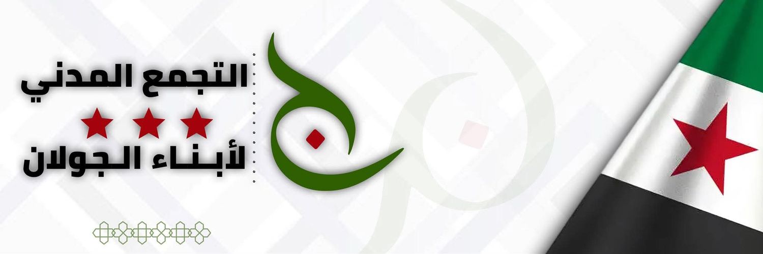 tmjolan's profile banner image