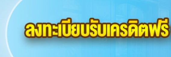 Free188freefree's profile banner image