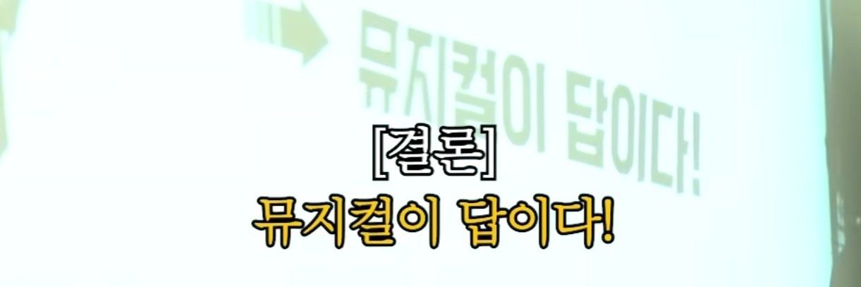 헤블 banner
