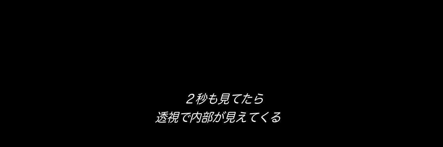 ebidaisukiLove's profile banner image